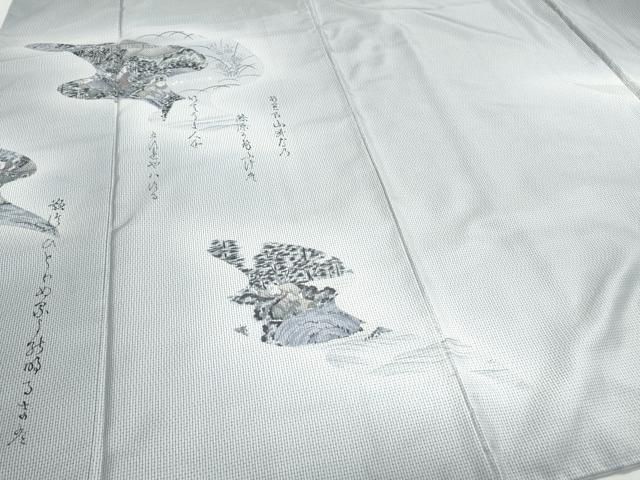 平和屋着物●本場染大島紬　訪問着　作家物　楽器文　銀彩　正絹　逸品　AAAY1924ck 平和屋着物○訪問着 本場染大島紬 湯谷文雄 人物風景文 銀彩 正絹 逸品