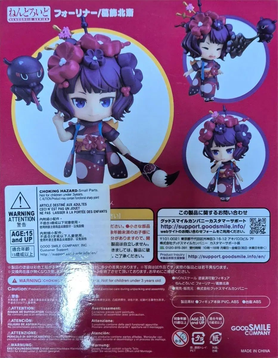 MTG サインドカード　まとめ売り MTG サインド サイン - メルカリ