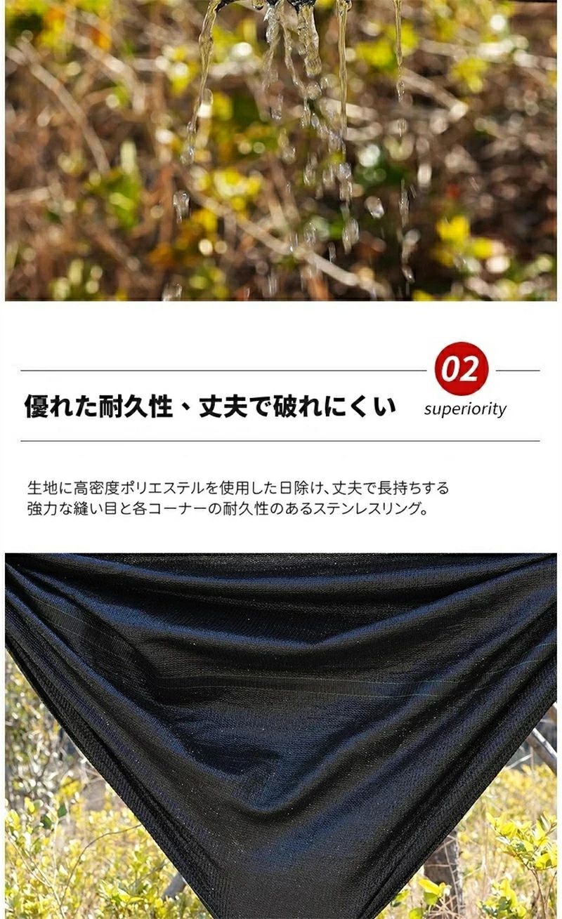 アウトドア 家庭用
