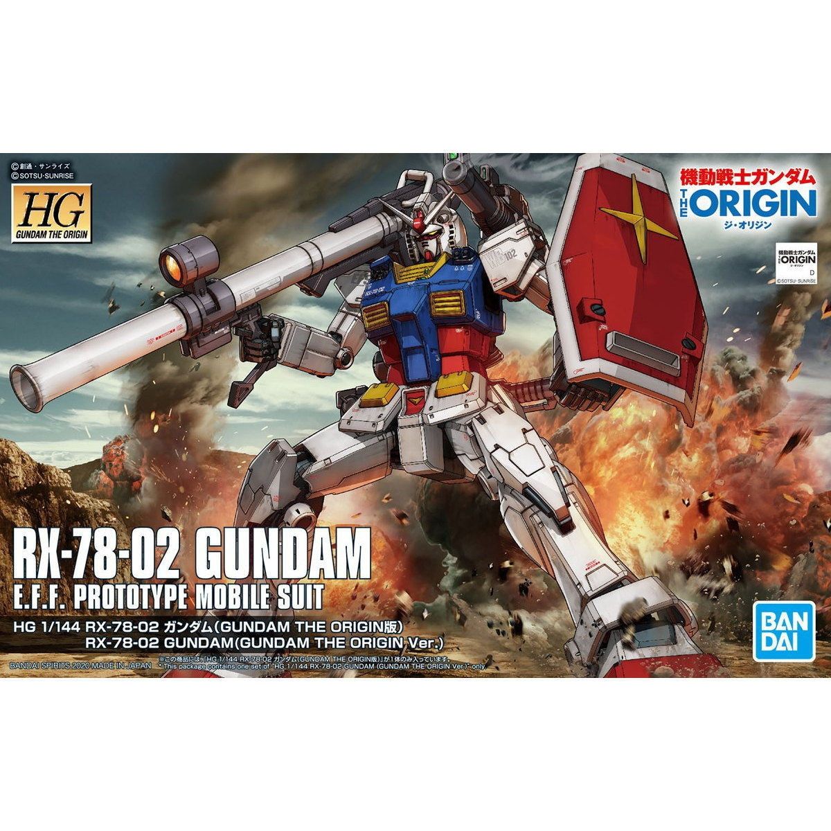 再販)HG 1/144 RX-78-02 ガンダム(GUNDAM THE ORIGIN版) 機動戦士ガンダム THE ORIGIN(ジ・オリジン)  プラモデル(5058929) バンダイスピリッツ - メルカリ