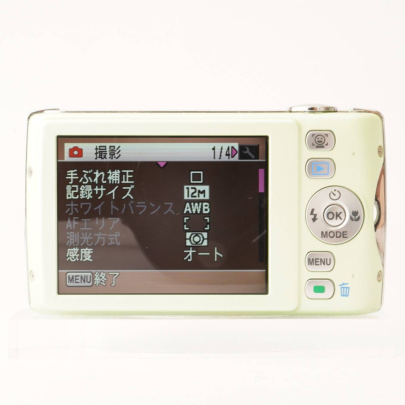 ペンタックス Pentax Optio P80 グリーン 【公式通販】