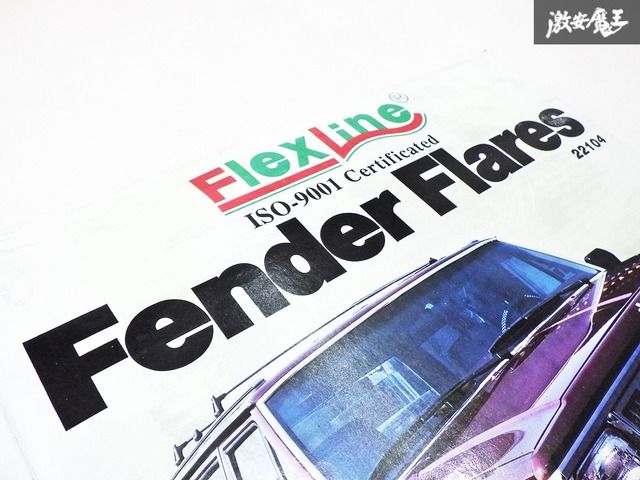 flex オーバーフェンダー 車好きがこだわる】FLEXオリジナル ハイエース Delfino Line