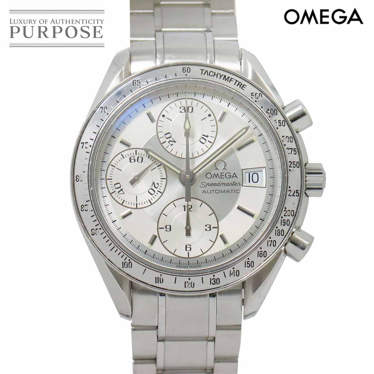 オメガ OMEGA スピードマスター デイト 3513 30 クロノグラフ メンズ 腕時計 シルバー オートマ 自動巻き Speedmaster 90270519