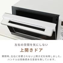 18L ヘルツフリー