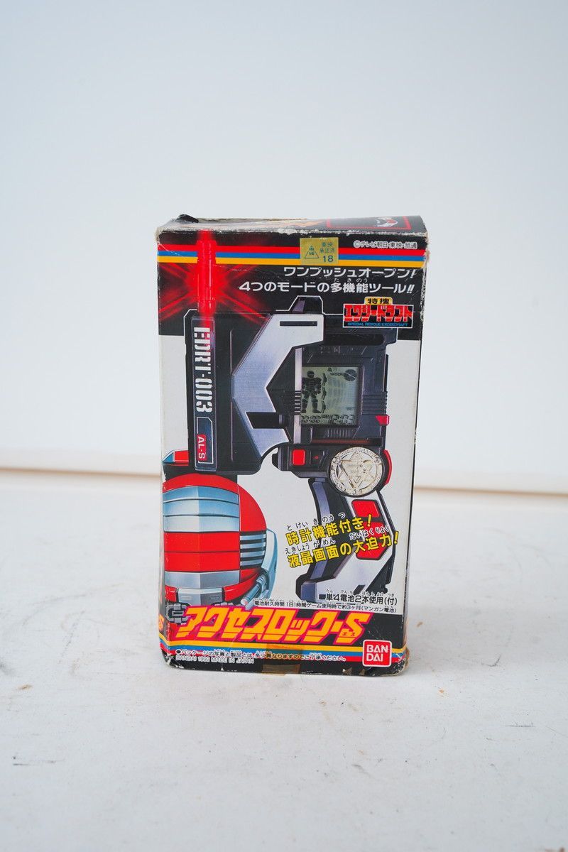 BANDAI - 特捜エクシードラフト　アクセスロックS Amazon.co.jp: 特捜エクシードラフト アクセスロック-S : おもちゃ