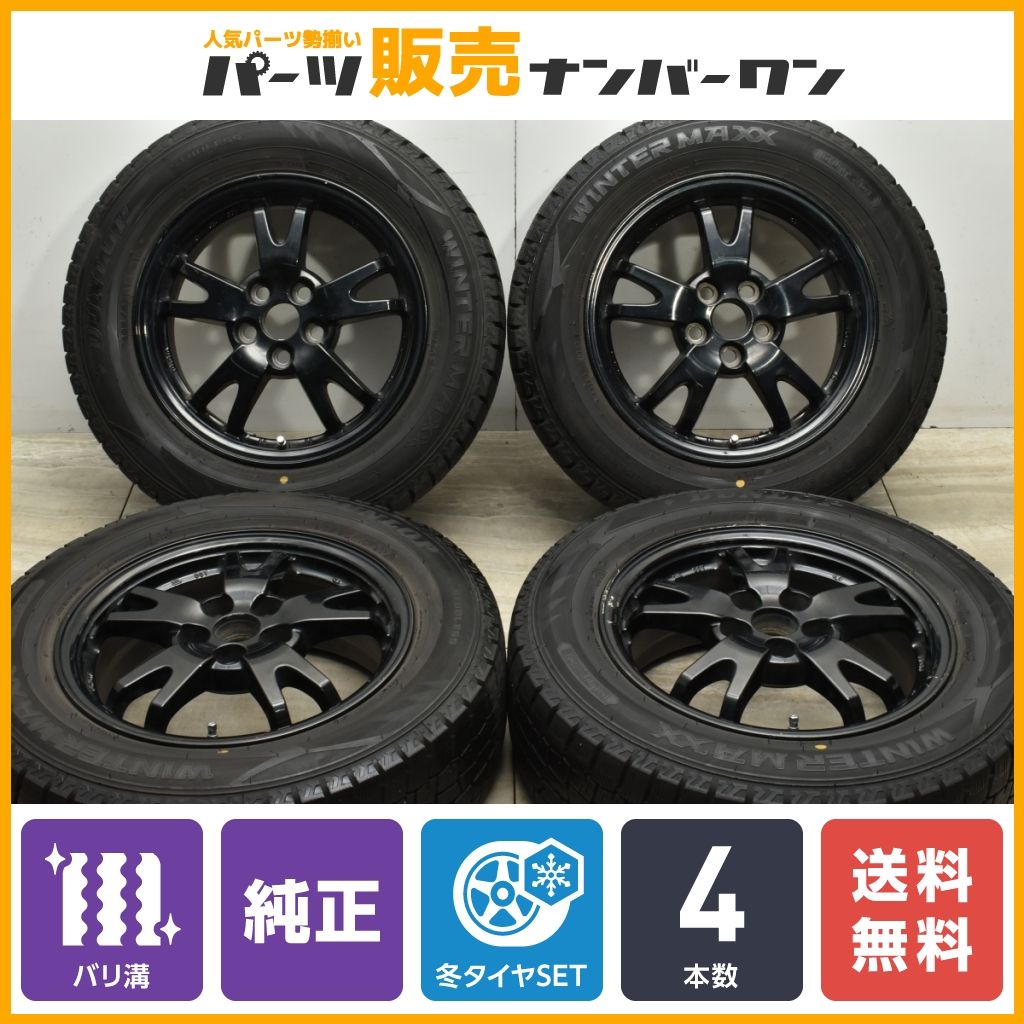 キチキギスex 24枚セット まとめ売り 大量