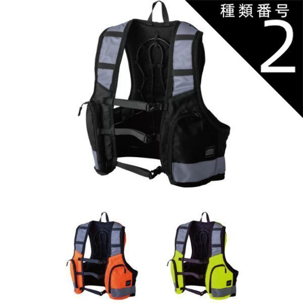 邦楽 岩崎宏美 35TH ANNIVERSARY BOX