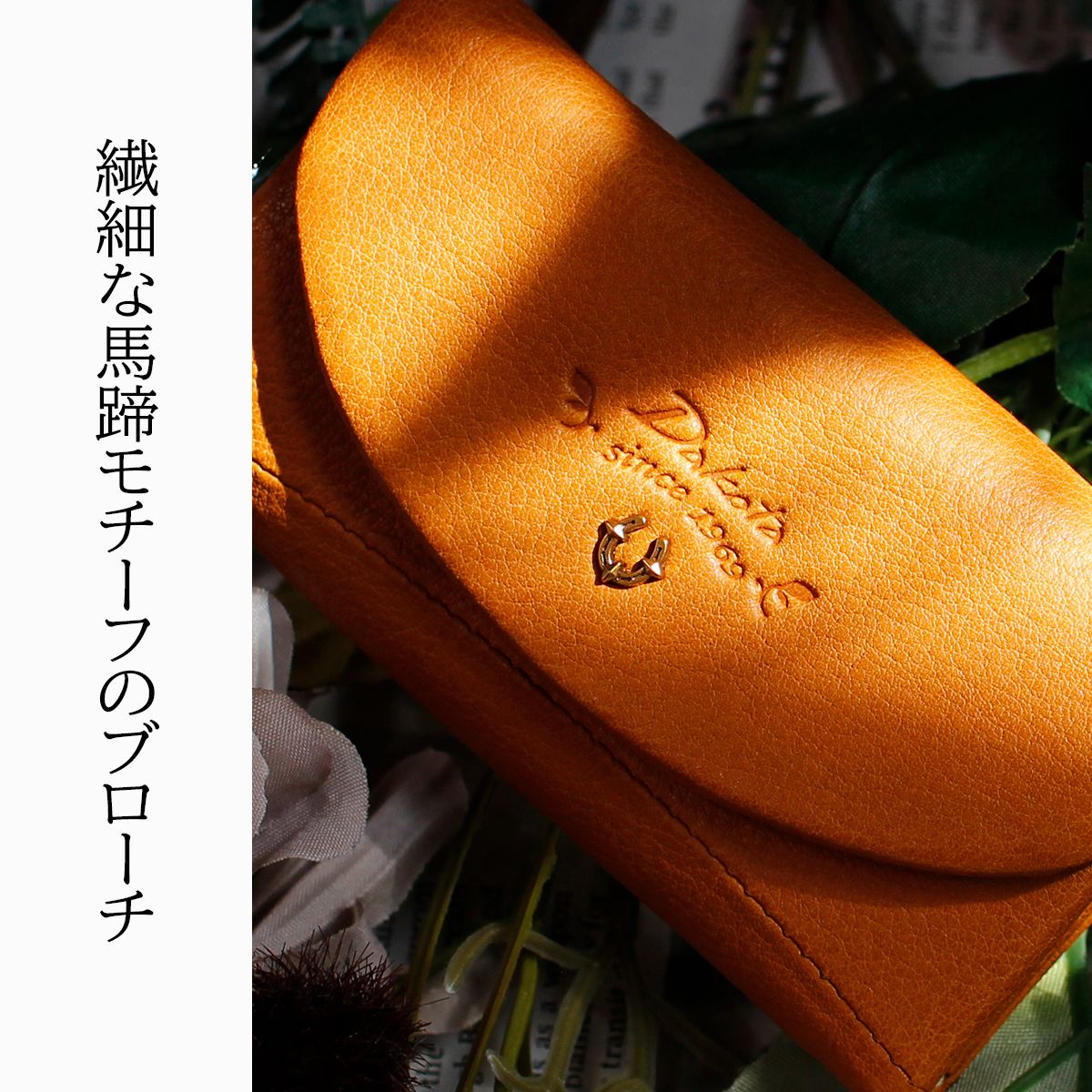 ダコタ バイブリー