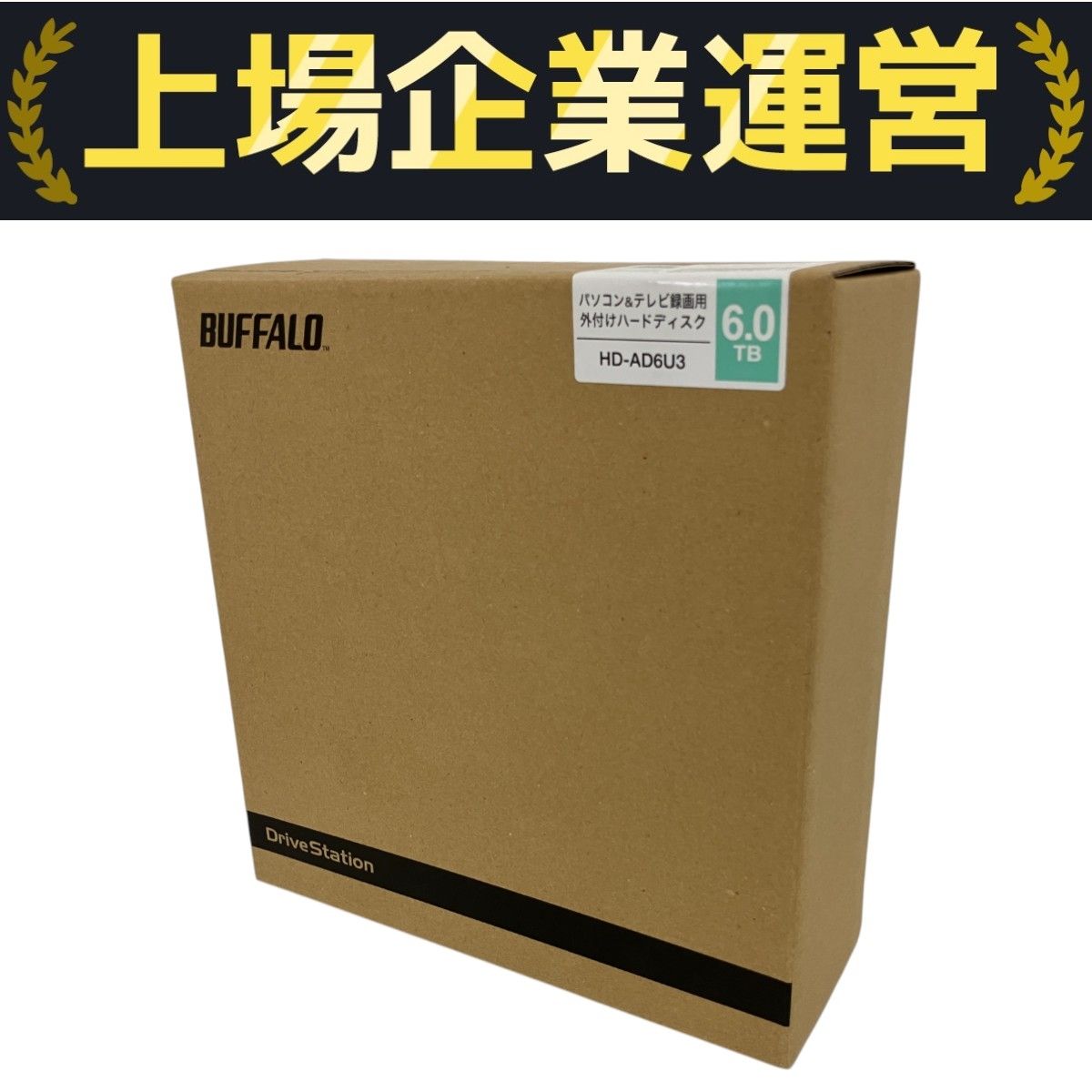 BUFFALO 外付けハードディスク 6TB HD-AD6U3 バッファロー 外