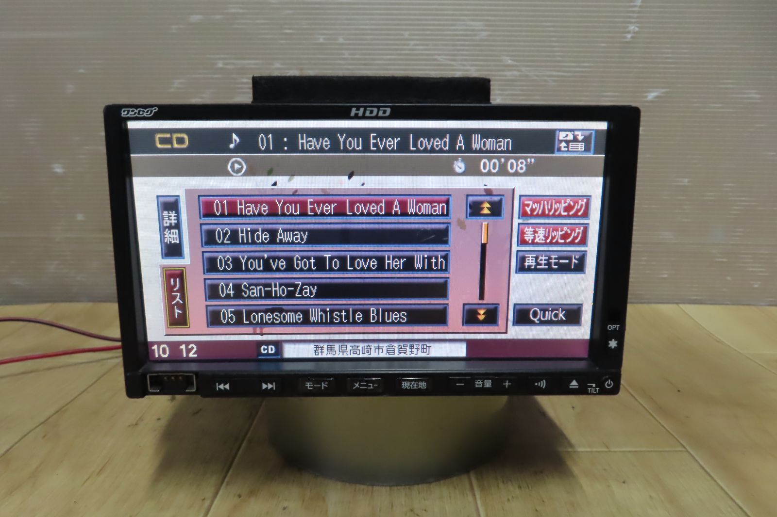 ☆V9281/日産純正 28090-1A12A/NVA-HD7308AJ キューブ ノート ☆V9281/日産純正 28090-1A12A/NVA-HD7308AJ キューブ ノート