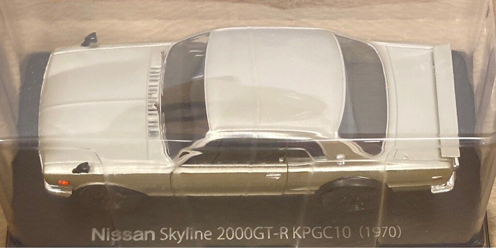 アシェットコレクションズ 1/24国産名車コレクション Nissan