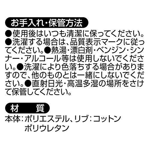 ペティオ Petio キャラペティ 美少女戦士セーラームーン なりきりウェア セーラージュピター ペット用 XS サイズ WWW_GEBZETESISAT_COM_TR