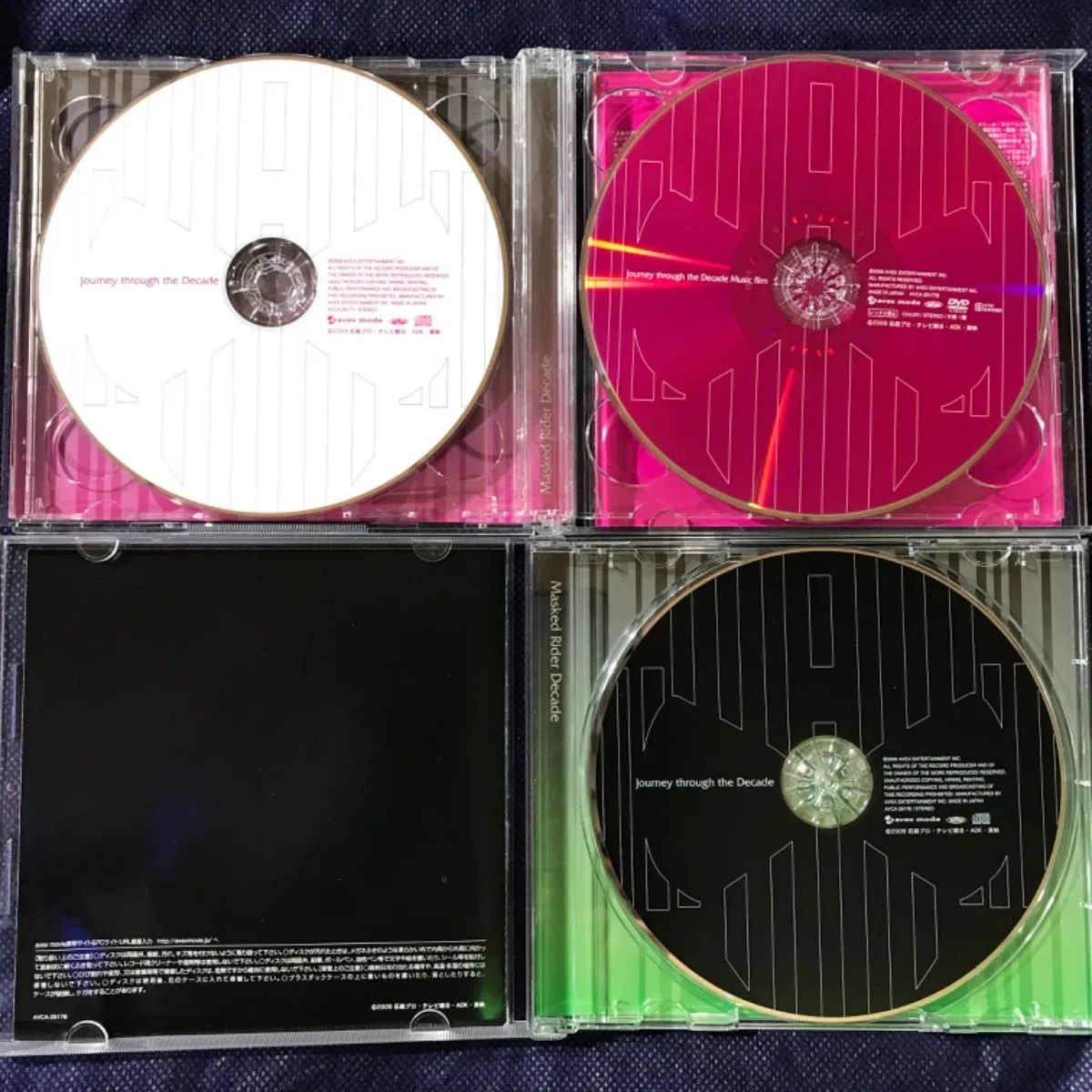 ミュージック CD,DVD Amazon.co.jp: SEGAROCK VOL.02(CCCD): ミュージック