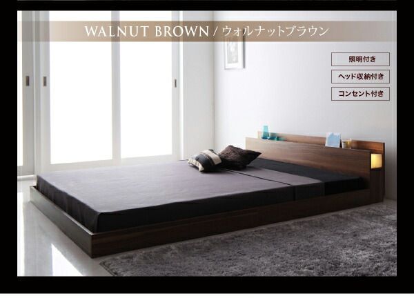 フロアベッド シングルFragorプレミアムボンネルコイル シングル 棚コンセント付 Prostor プロストル 薄型プレミアム 跳ね上げベッド ベッドフレーム ベッド モダンベッド PRIVEE(プリヴェ) ボンネルコイルマットレスセット 照明&隠し収納付き⁄モダンデザインフロアベッド |照明&隠し収納付き ステージベッド