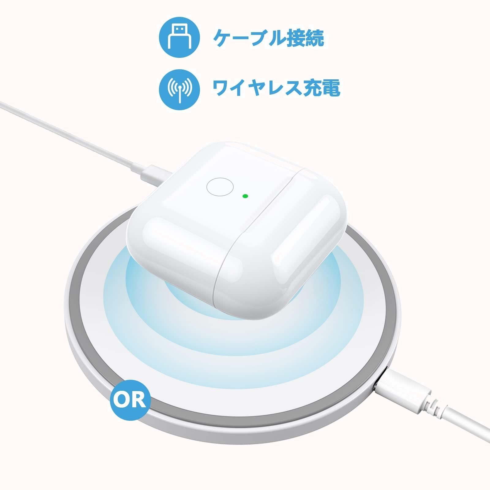 人気商品】エアーポッズ プロ 充電器 Airpods Airpods 3 プロ