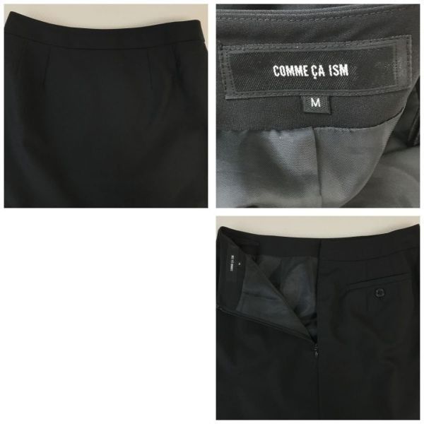 日本製★コムサイズム/COMME CA ISM★3点セット/スカート&amp;パンツ/スーツ/上下セットアップ【レディースM/黒】Jackets/skirt/Set up/Made in Japan◆cBH517 日本製 コムサイズム/COMME CA ISM 3点セット/スカート&パンツ/スーツ
