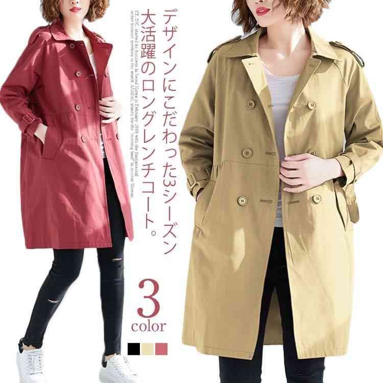 新品未使用美品　ファイナルステージ　スプリングコート 新品未使用美品 ファイナルステージ スプリングコート