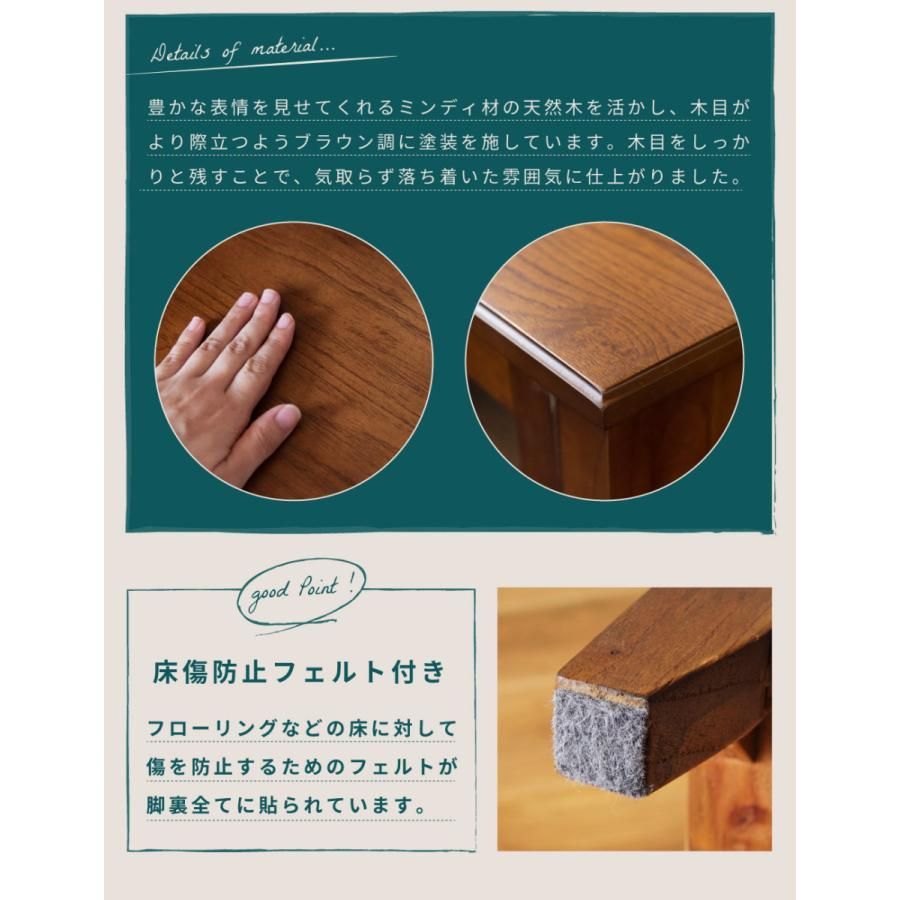 気になる方は恐れ入りますがご