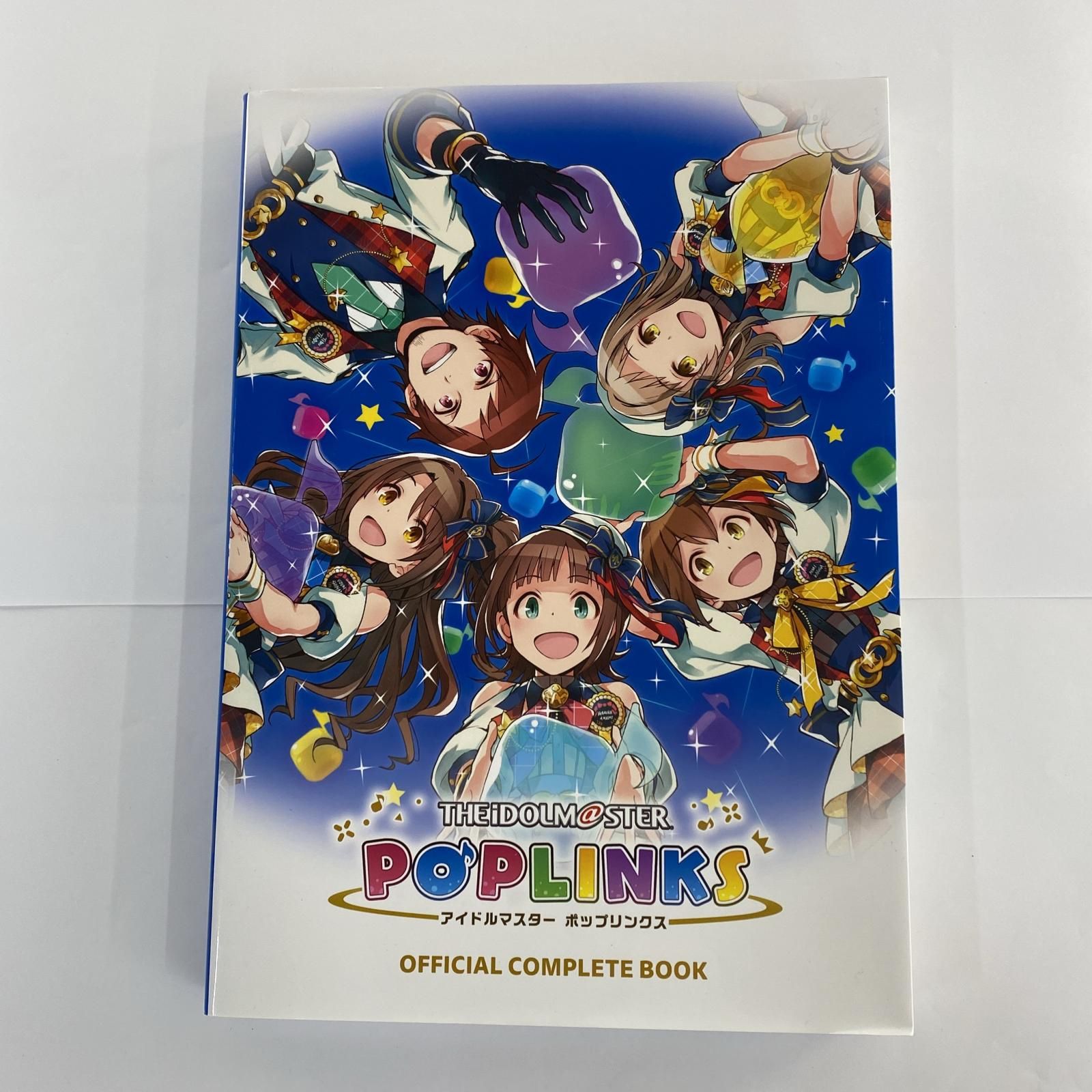 ☆加古川物流】【中古品】アイドルマスター ポップリンクス 公式