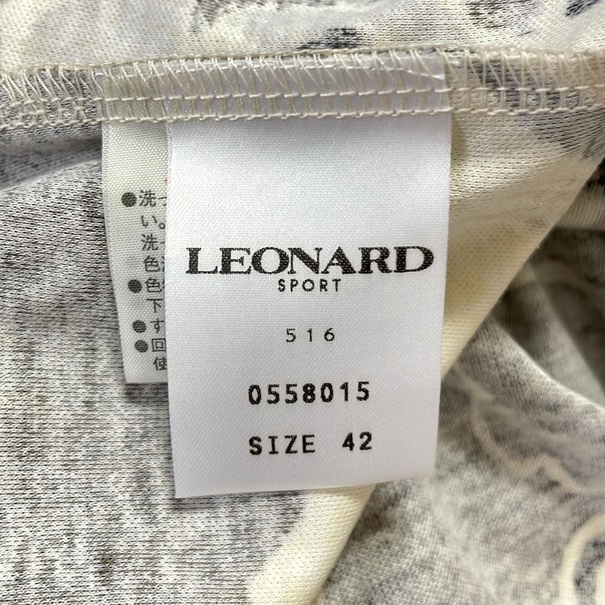 LEONARD SPORT(レオナールスポーツ) 半袖ポロシャツ サイズ42 L