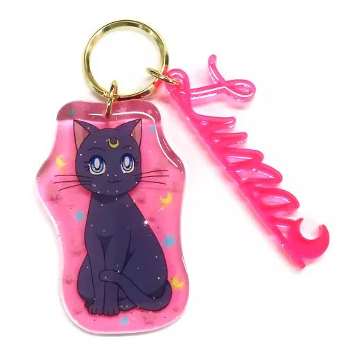 中古】雑貨 ルナ Luna's アクリルキーチェーン Pink 「劇場版 美少女