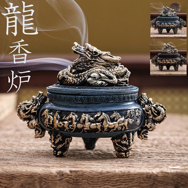 香炉 龍 ドラゴン青龍 赤龍 三足香炉 インテリア 香炉