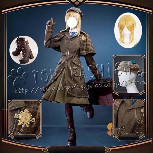 ♥ IdentityV 第五人格 風 庭師 エマ ウッズ 真実のお嬢さん コスプレ衣装 ウィッグ 靴 道具 演出服 クリスマス ハロウィン 文化祭A1015