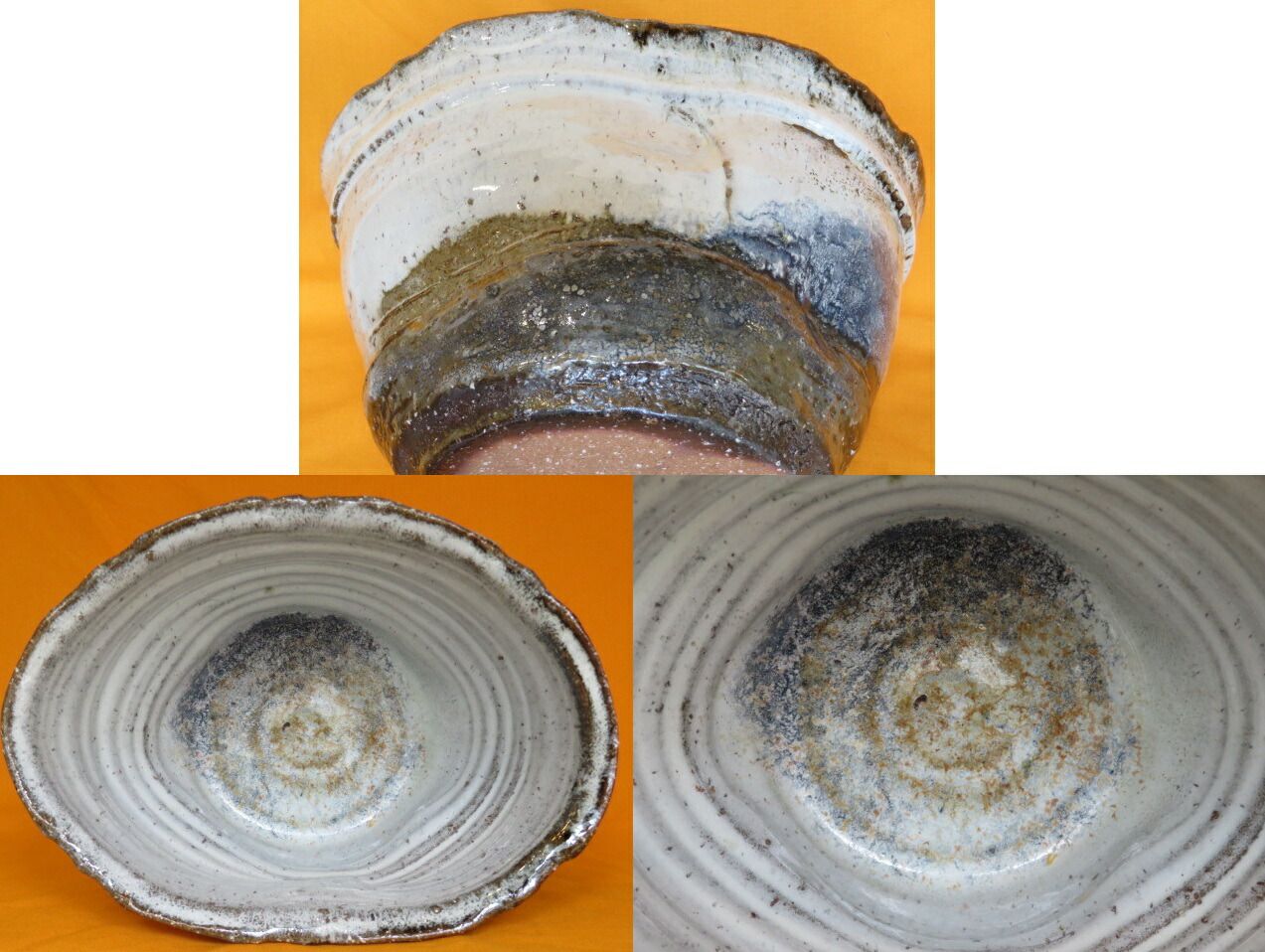 茶道具 税込