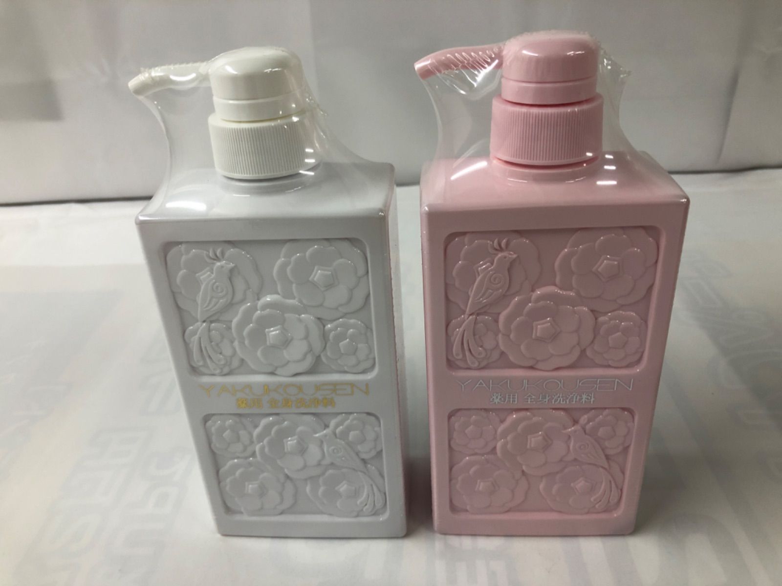 薬酵泉 薬用 全身洗浄 2本セット | 薬酵泉 薬用全身洗浄料 生ローヤルゼリー配合 1000ml（限定