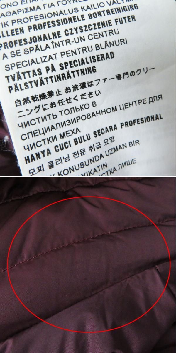 美品◎正規品 イタリア製 MIUMIU ミュウミュウ M6435 レディース  