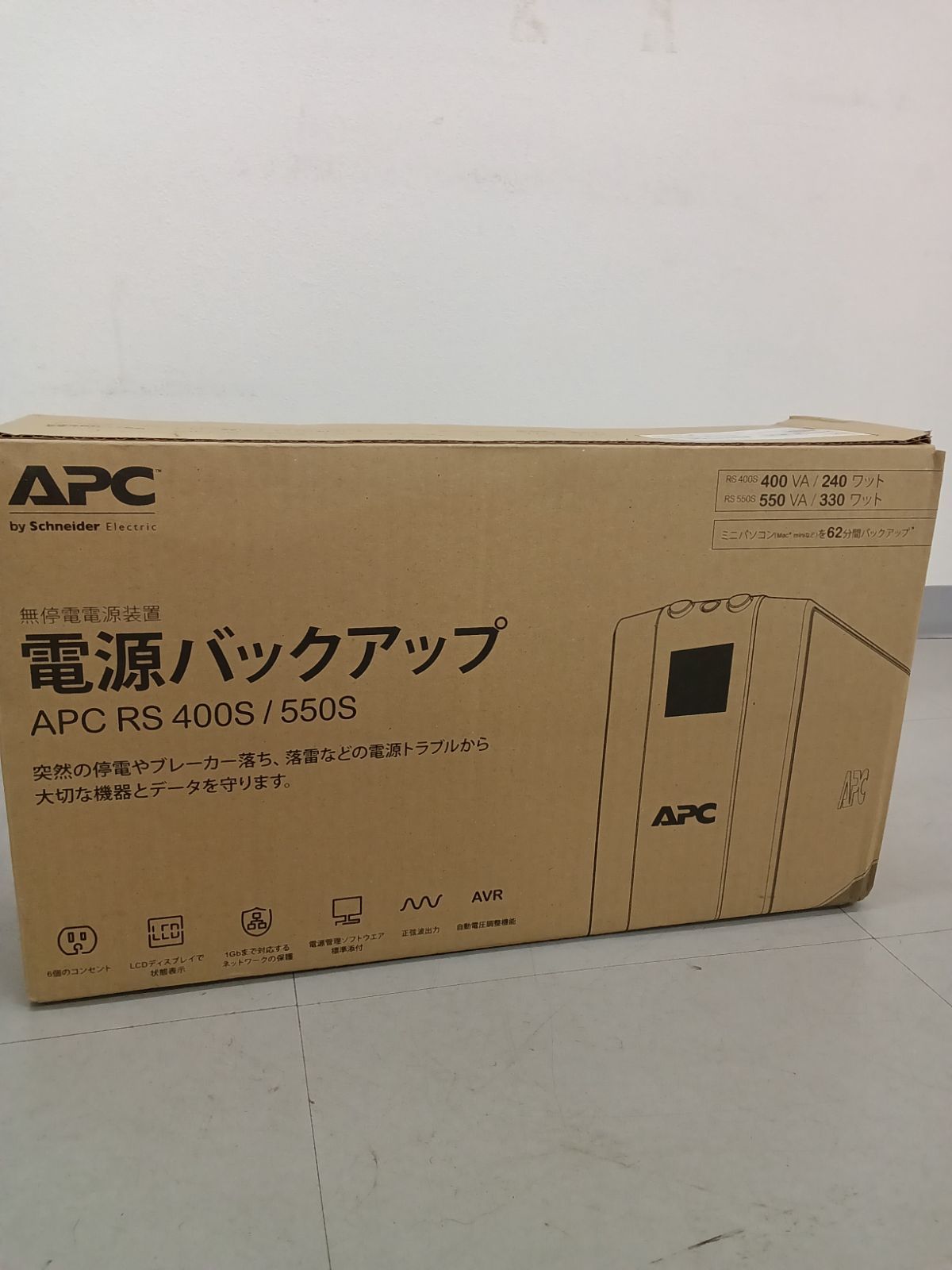 〇 未開封 シュナイダーエレクトリック 無停電電源装置 BR550S-JP