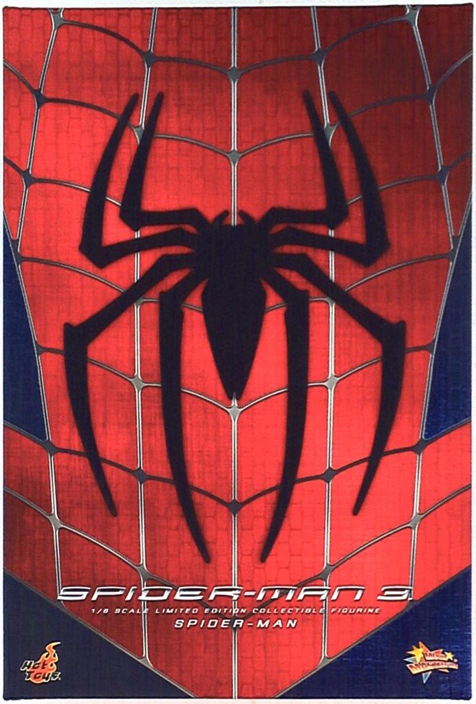 HOTTOYS