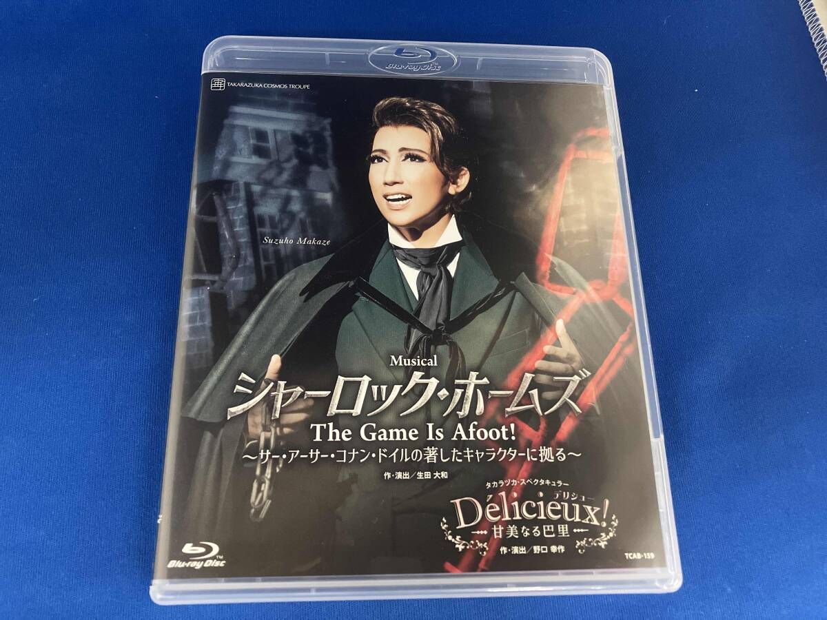 【値下】桜木みなと　お茶会Blu-ray　シャーロック・ホームズ　デリシュー シャーロック・ホームズ―The Game Is Afoot!―』『Delicieux