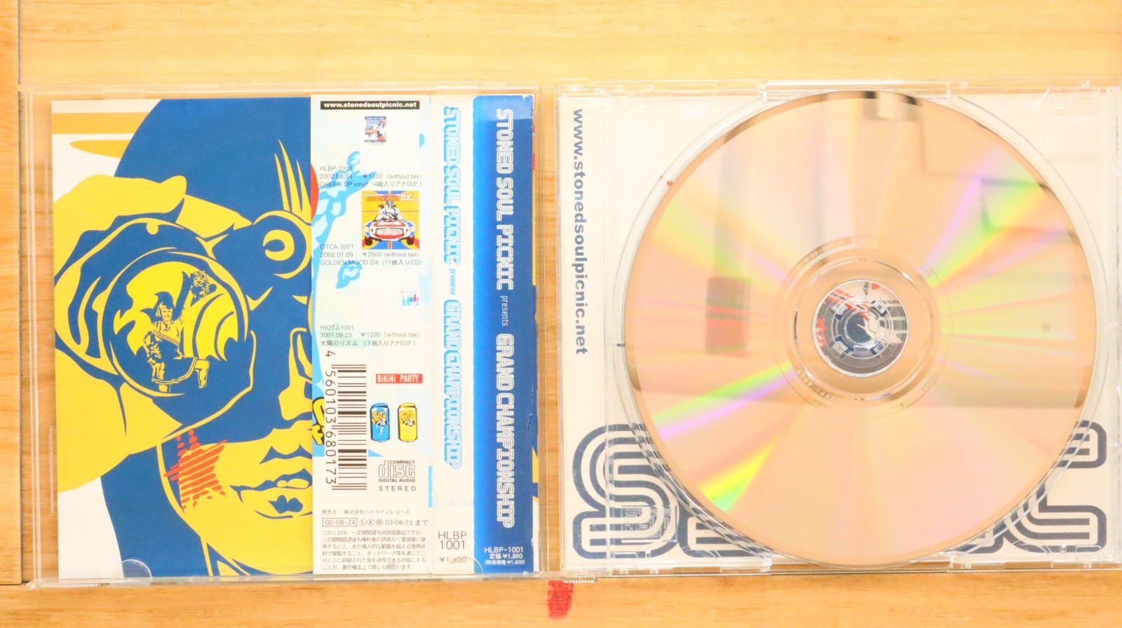 BCM 紙ジャケットCDフィフス・ディメンション ストーンド