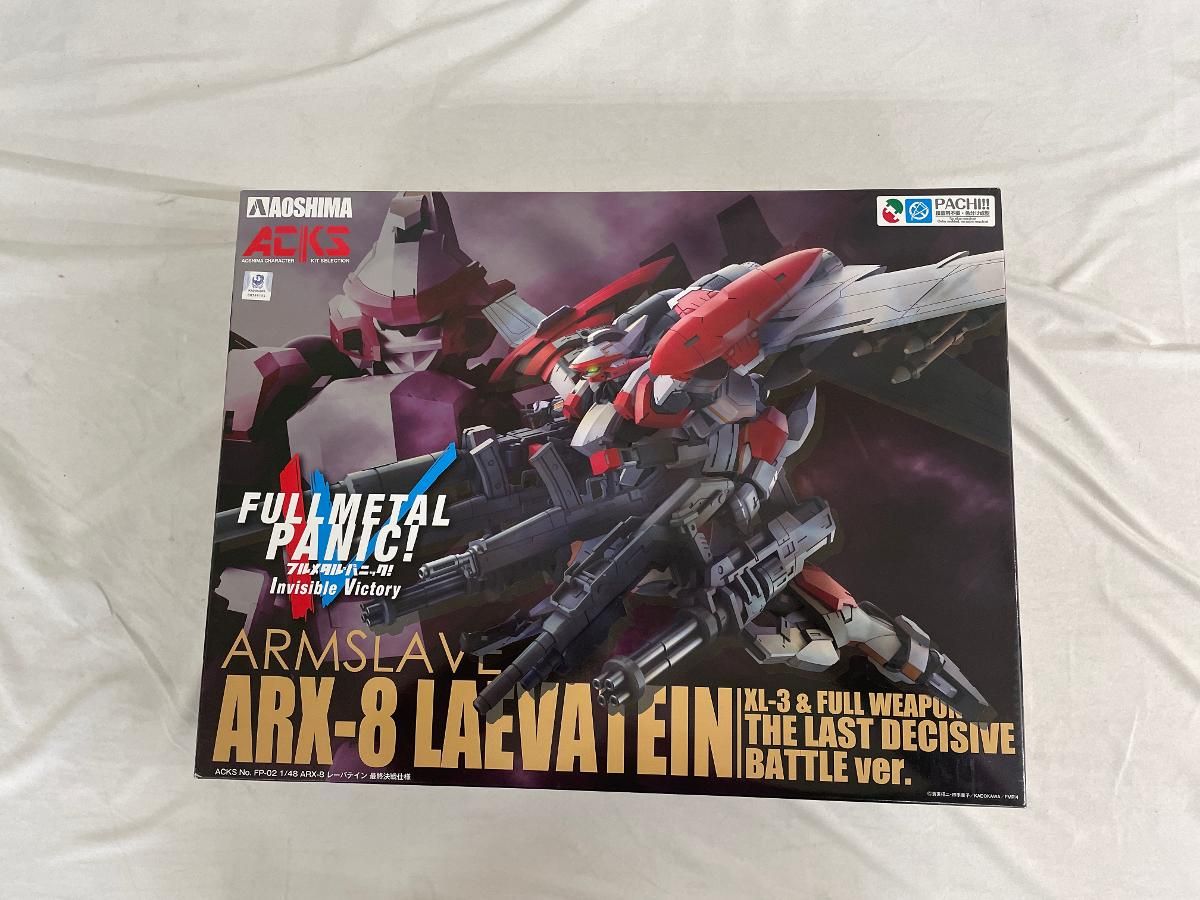 未開封】フルメタル・パニック IV ARX-8 レーバテイン 最終決戦