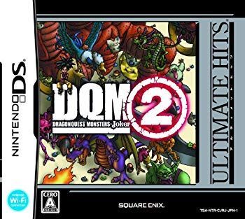 【】(未使用･未開封品) アルティメットヒッツ ドラゴンクエストモンスターズジョーカー2 tu1jdyt