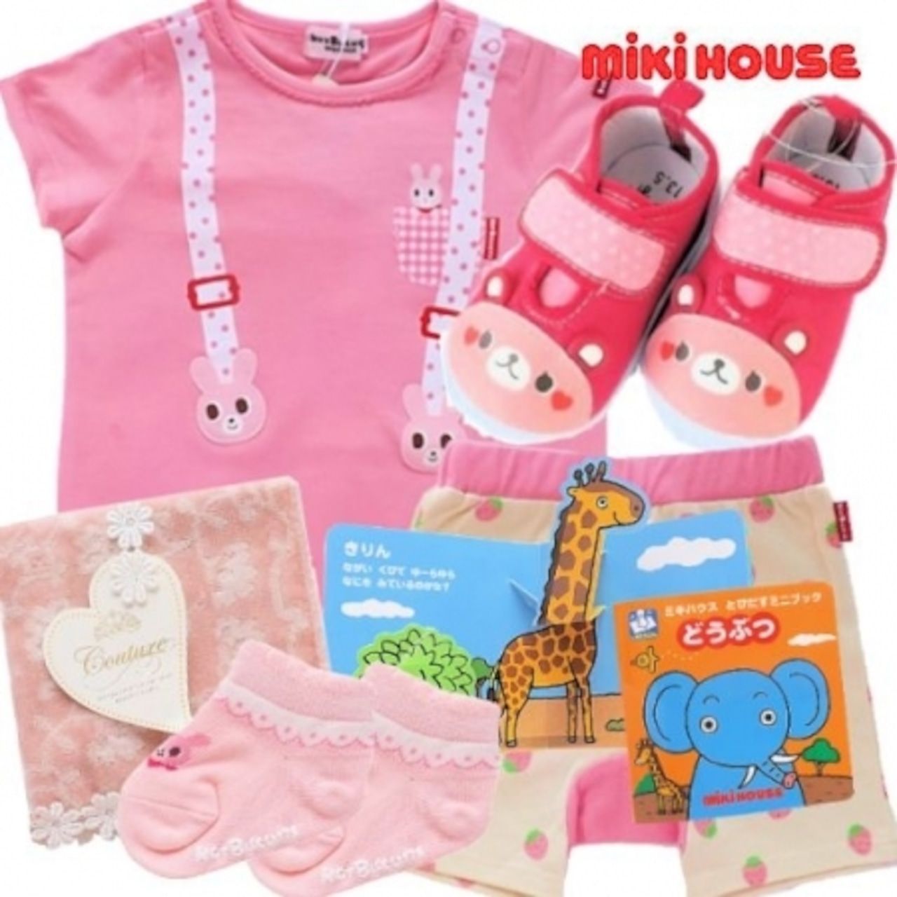 G7】慶応通信科目試験 過去問 A～F群セット2006～2023年 15年