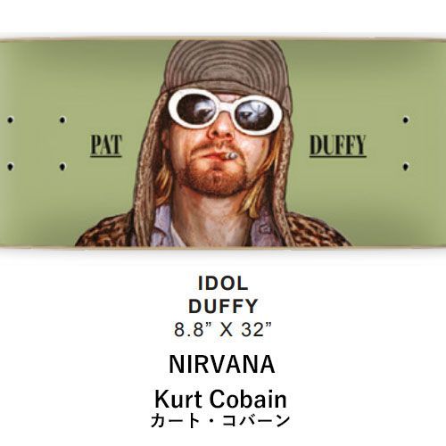 Plan B Pat Duffy スケートボード デッキ 昔の 90s 楽天市場】PLAN B PAT DUFFY IDOL Deck スケートボードデッキ