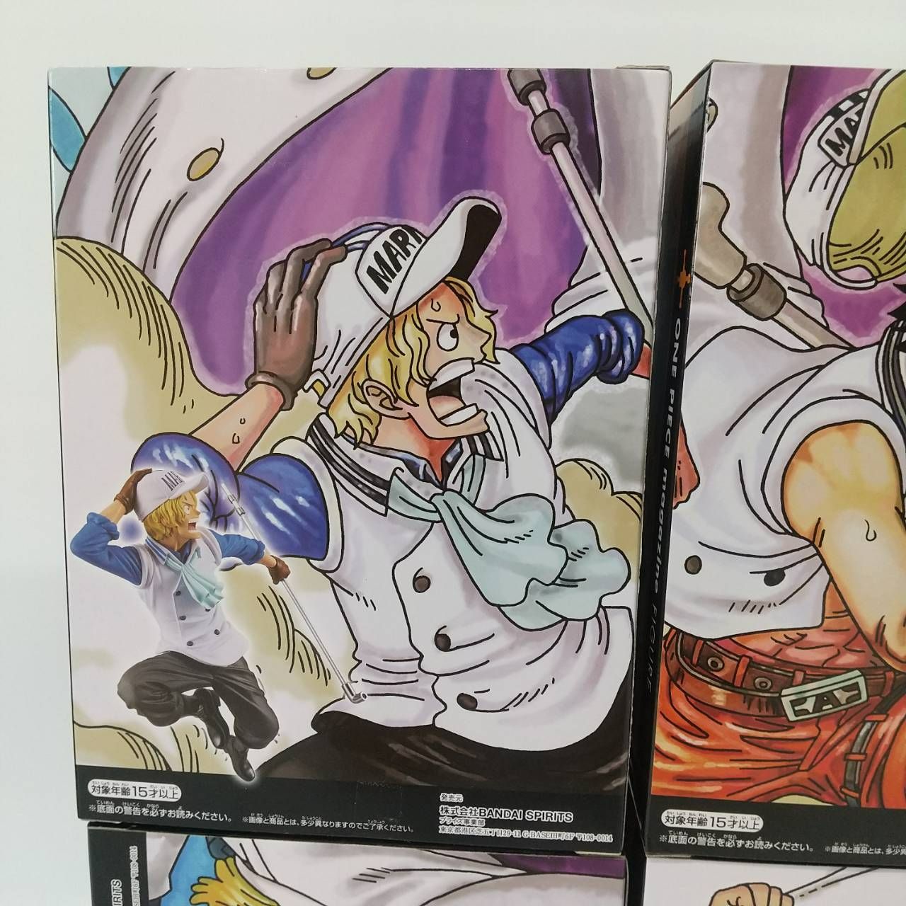 ワンピース マガジン フィギュア 夢の一枚 4体 セット 一 / ONE PIECE