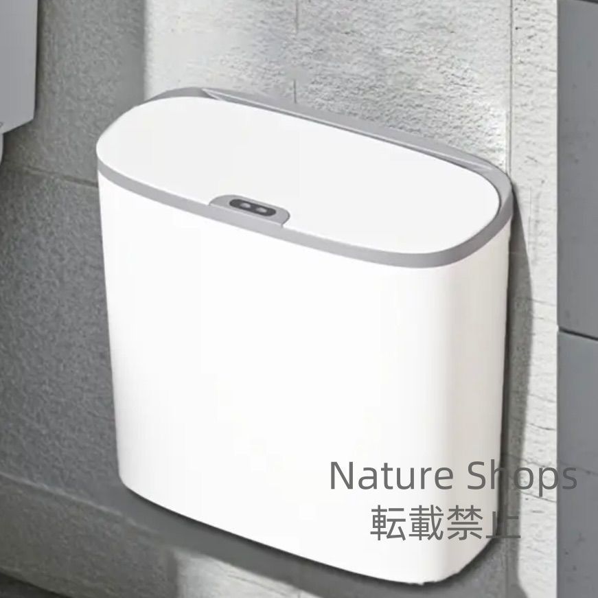 ゴミ箱 壁掛けスマートトラッシュカン 防臭設計 臭い漏れ防止 キッチン バスルーム 寝室 おすすめ 実用性重視 スリムタイプ 蓋付きコンパクトゴミ箱 家庭用収納トラッシュボックス シンプルデザイン ホワイト cp41