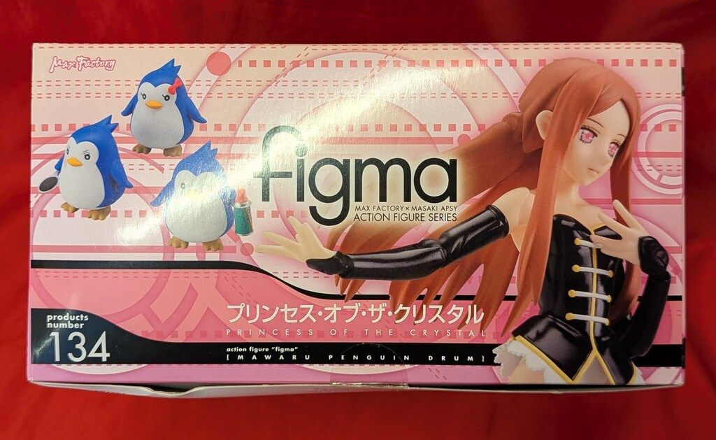 輪るピングドラム　テディドラム　2体セット 輪るピングドラム テディドラムぬいぐるみ 2種 - マイルストン