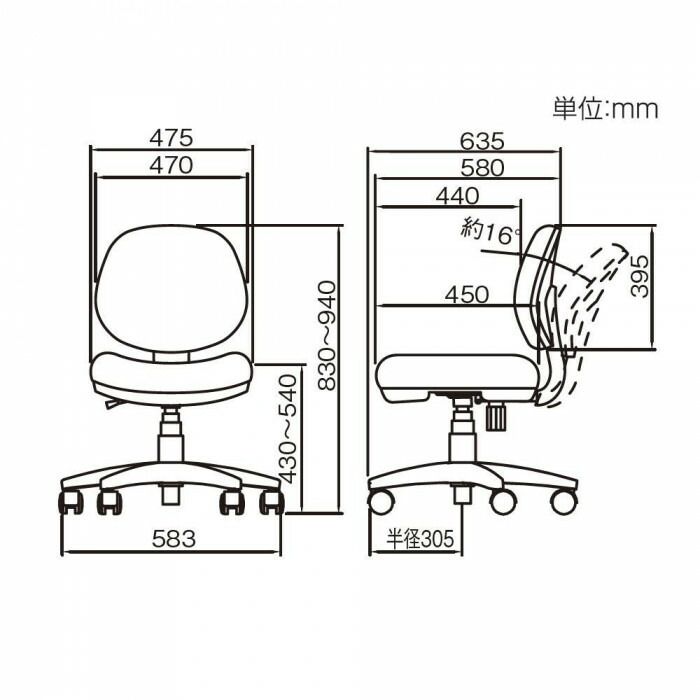 ナカバヤシ クッションチェア ネイビー RZC-293NB WWW_OLIVIERBERNSTEIN_COM