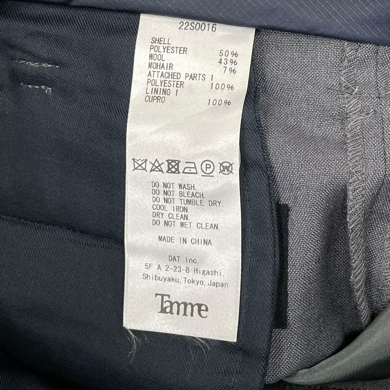 Tamme 22SS S.S SLACKS スラックス タム 22S0016 1 - メルカリ
