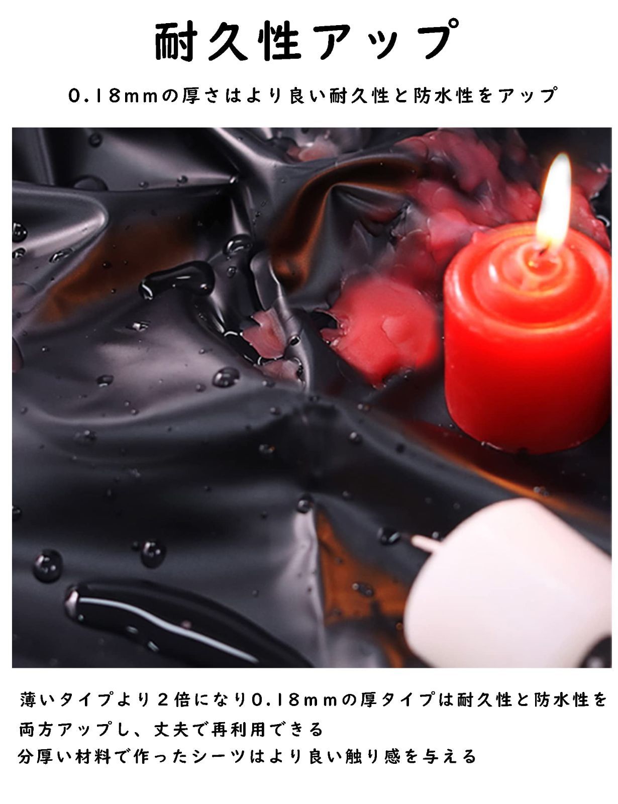 介護シーツ