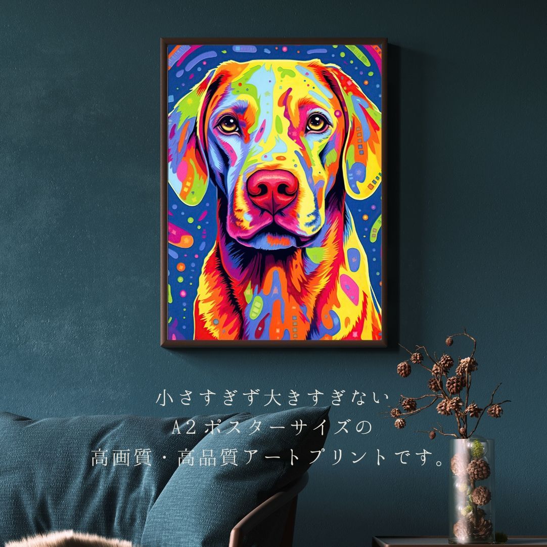 Heavenly Life（天ノ国） - ダルメシアン犬 ベスト No.5】ジークレー