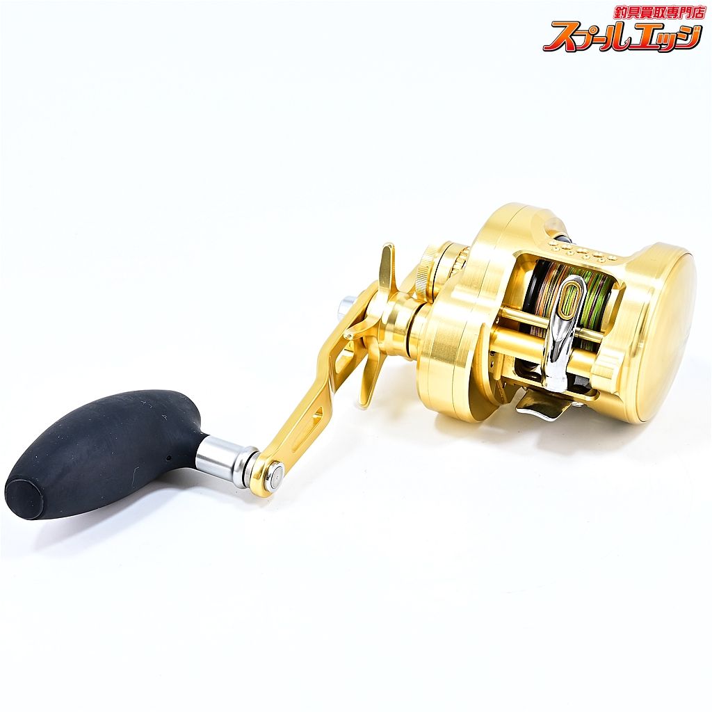 22オシアコンクエスト 300