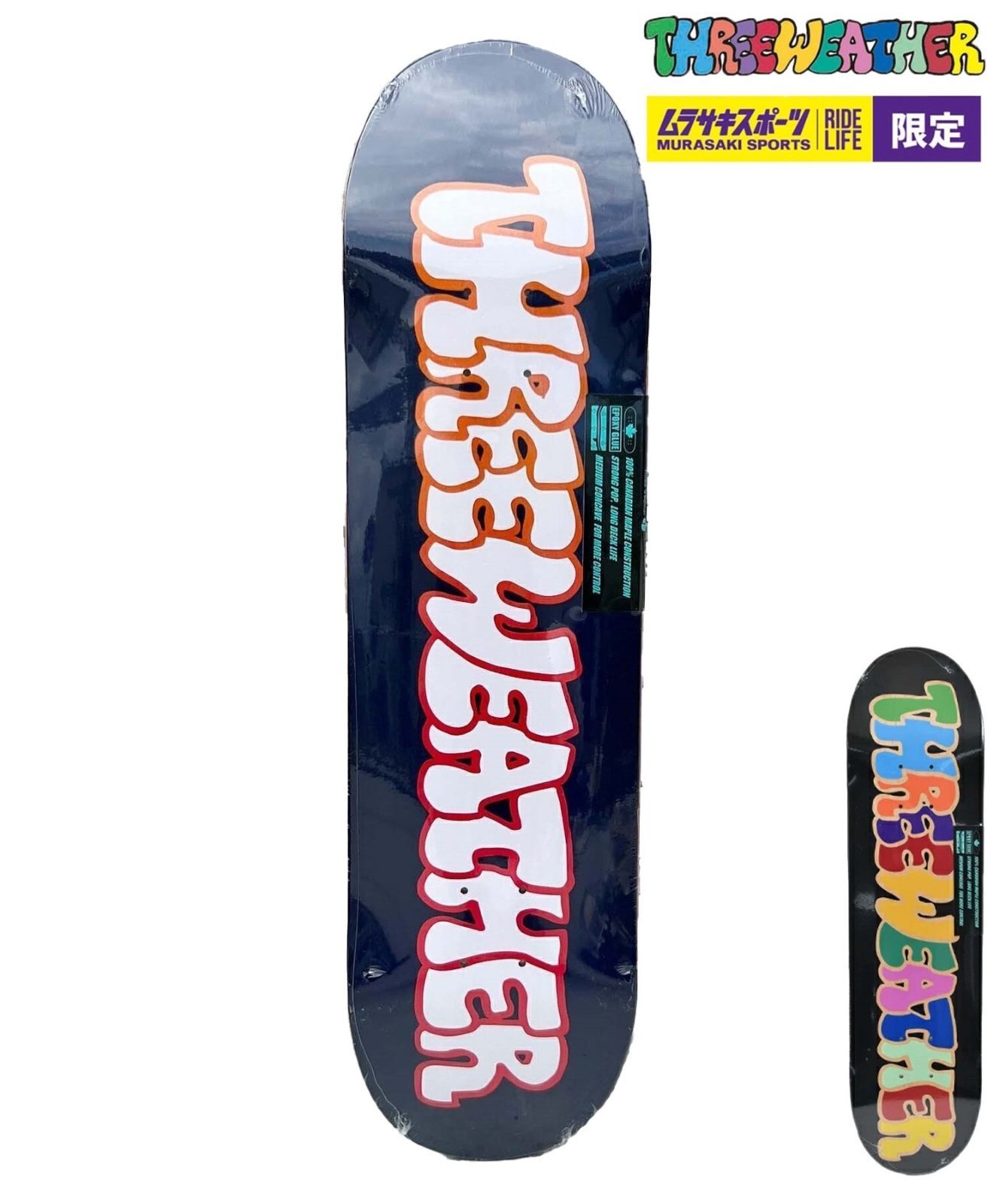 【ムラスポ公式】新品 スケートボード デッキ THREE WEATHER スリーウェザー デッキ 7.5～8.25inch TEAM DECK TWTDKK 大人