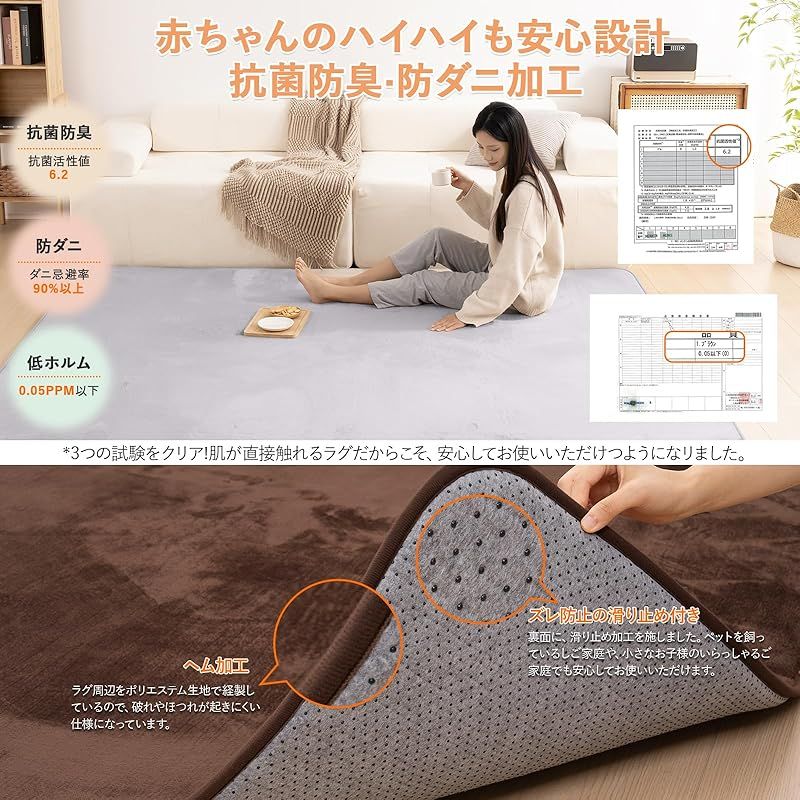 ラグマット クッションラグ