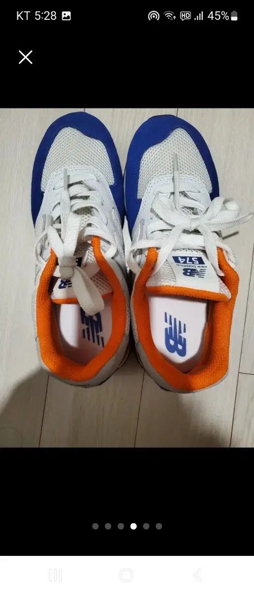 ニューバランス スニーカー 574 Classic キー キッズ 215mm (ほぼ新品)