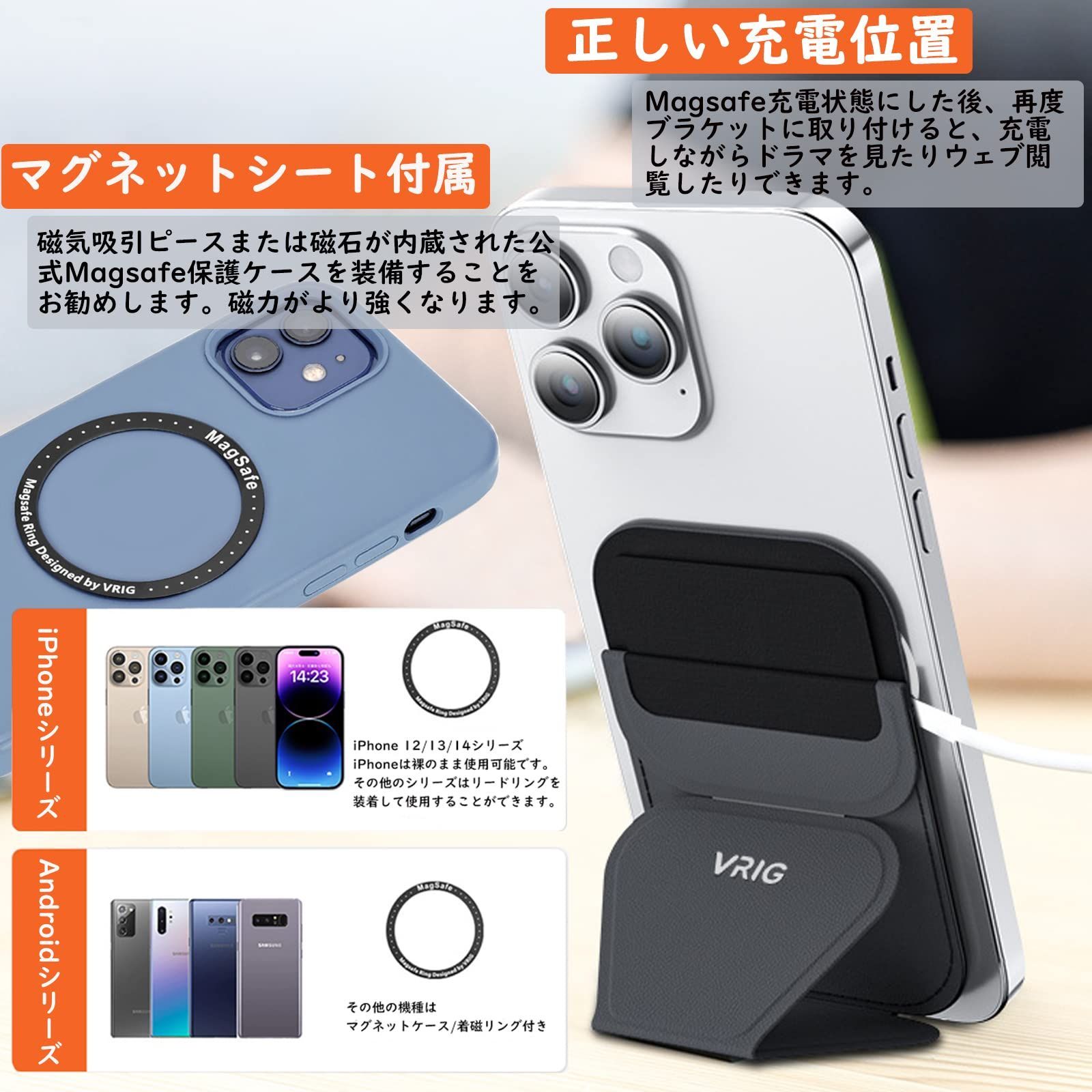 超薄 レザーウォレット